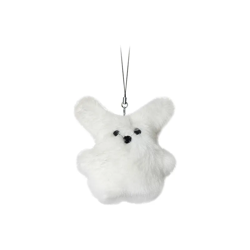 SUYG Cute Ambient Girlish Heart Captivating Versatile Cute Creative Handheld Collectible Plush Toy Pendants Unisex-0