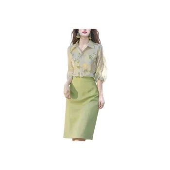Wbwq Two Piece Skirt Sets Women's