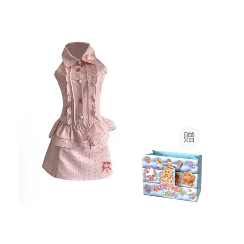 TWOPLUMGIRLS Skirt Set Women's Pink