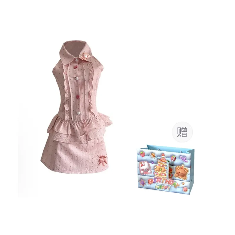 TWOPLUMGIRLS Skirt Set Women's Pink-0