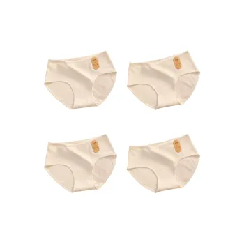 GOSO Women's Underpants