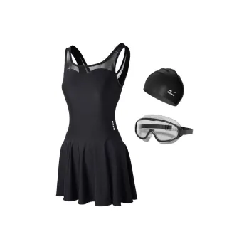 Erke One-piece Swimsuit Women's Large Frame Three-Piece Set Black