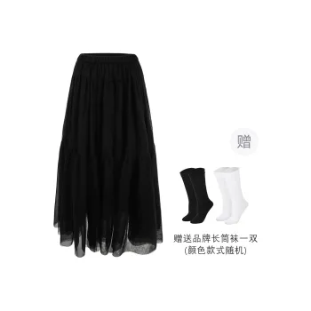BSEVENI Casual Long Skirts Women's