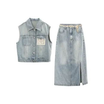 A Paradise For Awakening Skirt Set Women's