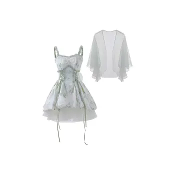Nooidea Official Skirt Set Women's Green
