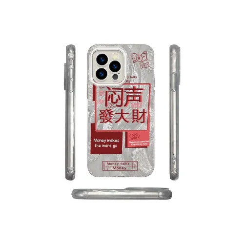 HUANBAOKE Phone Cases