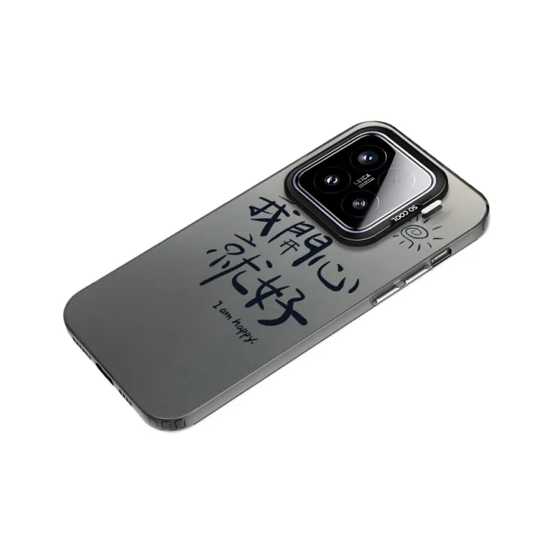 MaiBuZhe Phone Cases-10