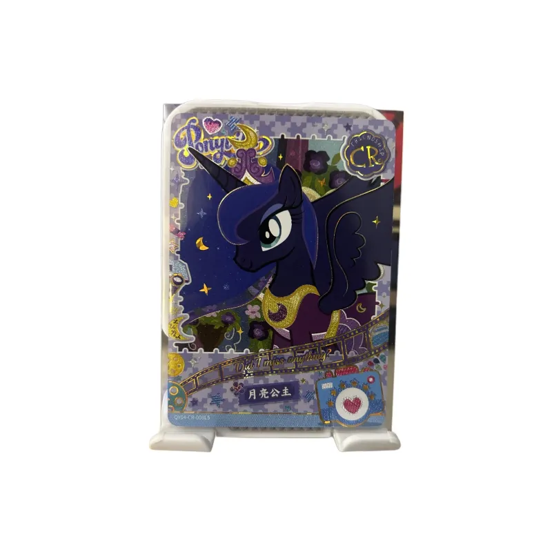 KAYOU Fun Shadow Four Piece Black Back CR Pinkie Pie Fluttershy Rarity Purple Joy Yuyi IP/Anime Cards 1 Pc-15