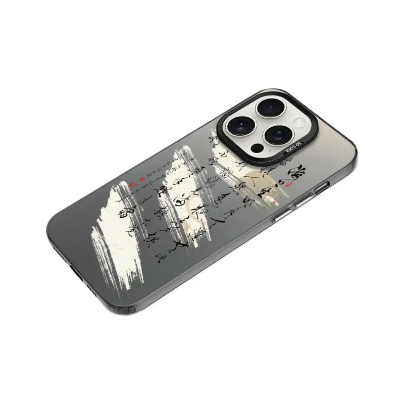 MaiBuZhe Phone Cases-10