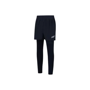 QIAODAN Feiying Sports Pants Men's Nova Blue