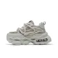 Gray (Fleece-Lined)
