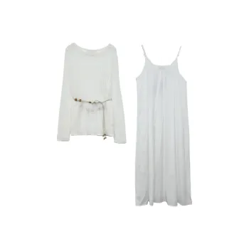 Icicofficial Skirt Set Women's White