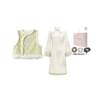 SNBL Two Piece Skirt Sets Women's Vest+Dress Box Included And Hair Tie