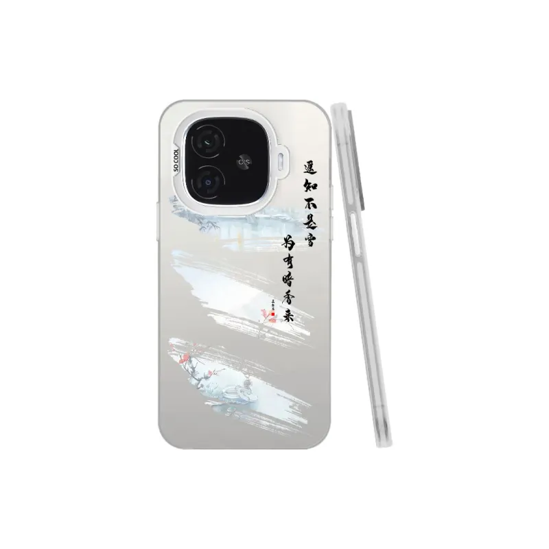 MaiBuZhe Phone Cases-18