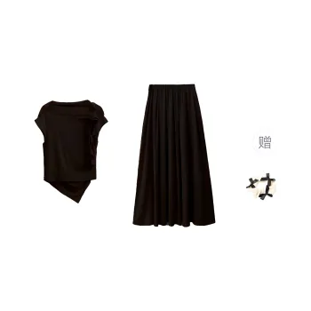 TURN UP Two Piece Skirt Sets Women's