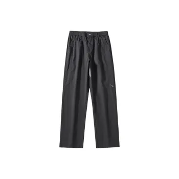 AHAH Casual Pants Men