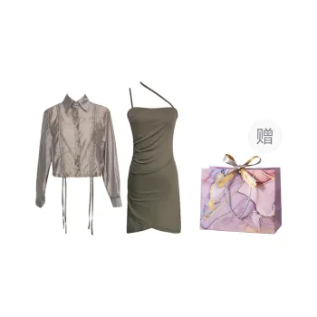 ONNFB Skirt Set Women's Camisole+Shirt