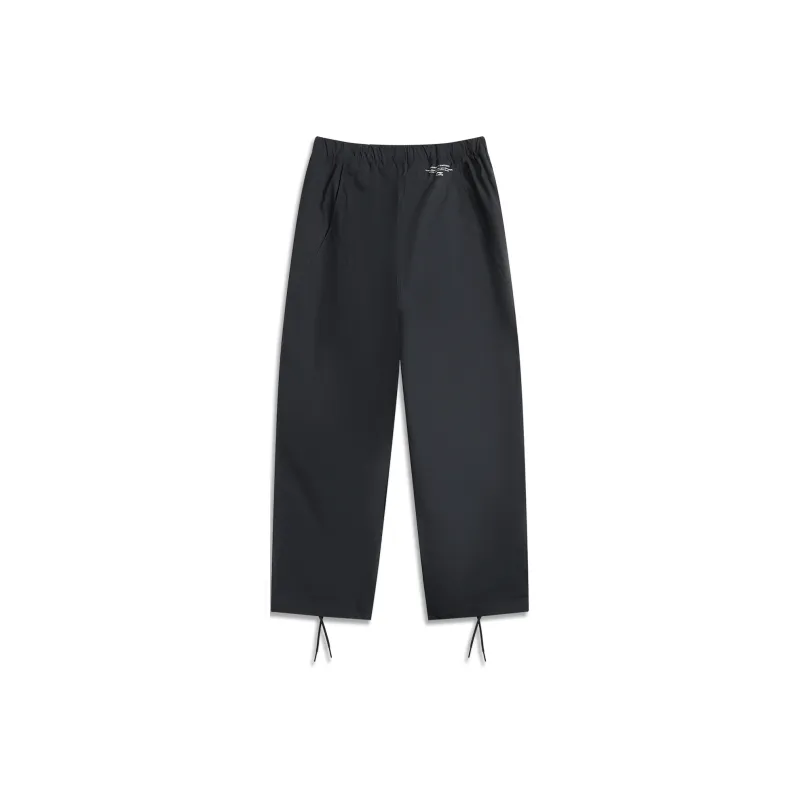 LiNing Sports Life Collection Casual Pants Men's Deep Mysterious Blue-1