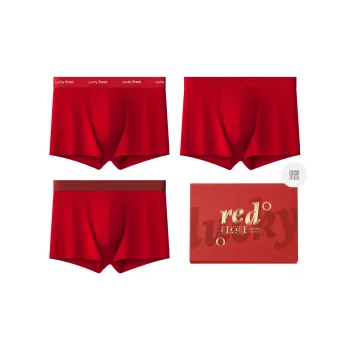 Red Bean Underpants Men's 3 Pack Gift Box Set
