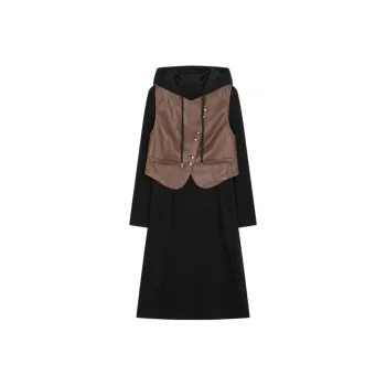Mo Han Yi Mei Skirt Set Women's Inner Black Outer Coffee
