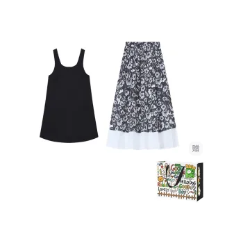 HAPG Two Piece Skirt Sets Women's