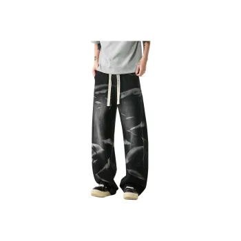 SXSY Jeans Unisex