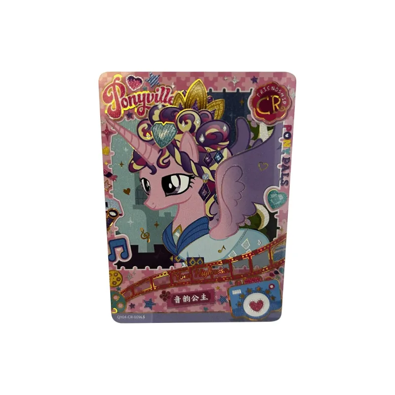 KAYOU Fun Shadow Four Piece Black Back CR Pinkie Pie Fluttershy Rarity Purple Joy Yuyi IP/Anime Cards 1 Pc-12