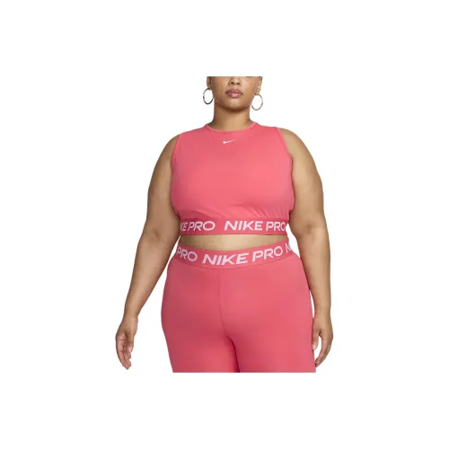 Nike Pro Women's Dri-FIT Cropped Tank Top Plus Size
