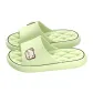 Bear Light Green