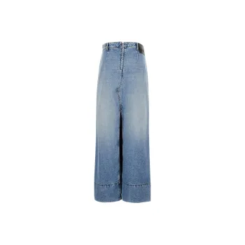 SportMax Piave Logo Patch Denim Skirt