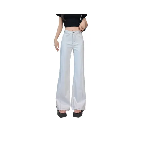 SITOL Jeans Women's