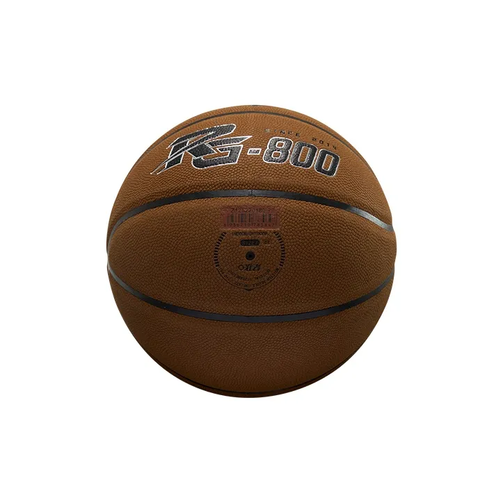 RIGORER Microfiber Leather Basketball Brown Size 7 Ball Training Competition Unisex-4