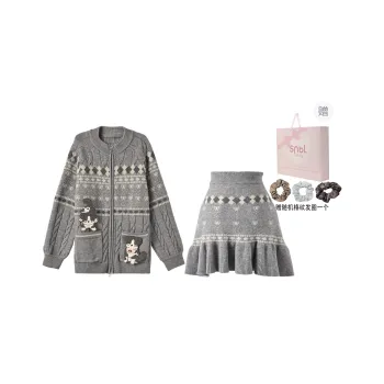 SNBL Two Piece Skirt Sets Women's Gray