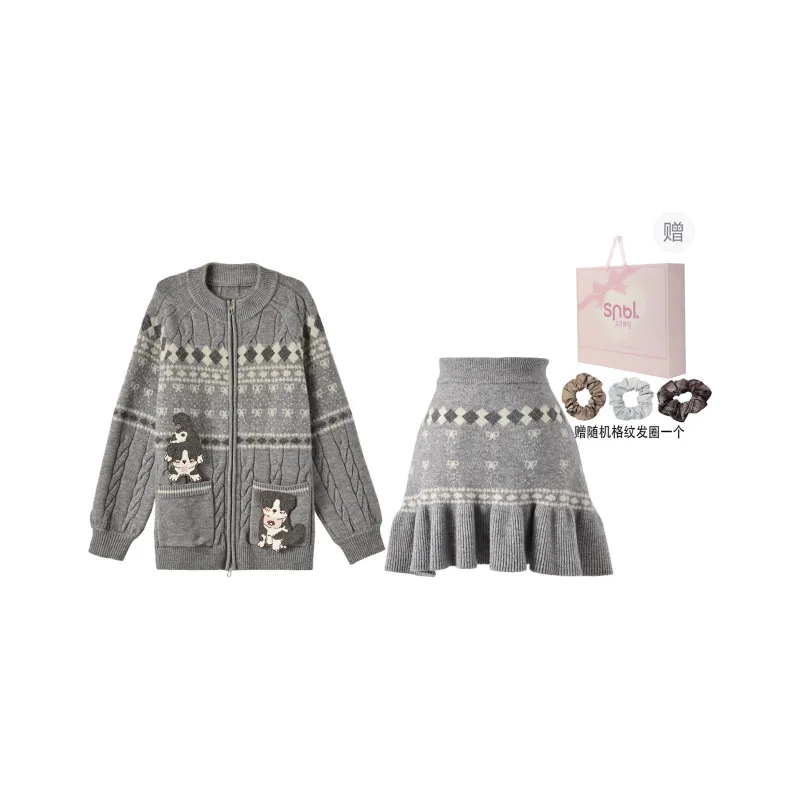 SNBL Two Piece Skirt Sets Women's Gray-0