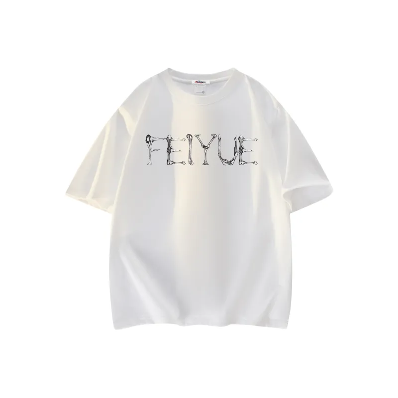 Feiyue T Shirts Unisex-1