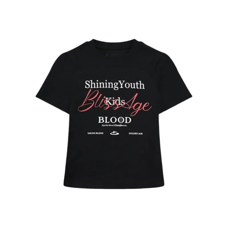 Grace Set in Sleeve T Shirt Women's-2