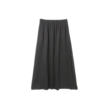 SETIROM Casual Long Skirt Women's Black