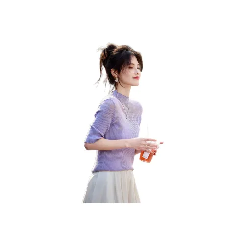 Still quiet Knitwear Women's Purple