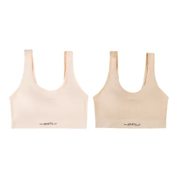 LoveEsteem Women's Bras