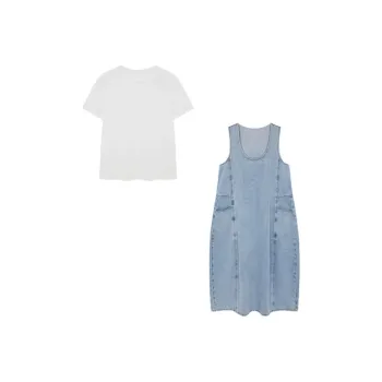 IHIMI Skirt Set Women's Denim Blue