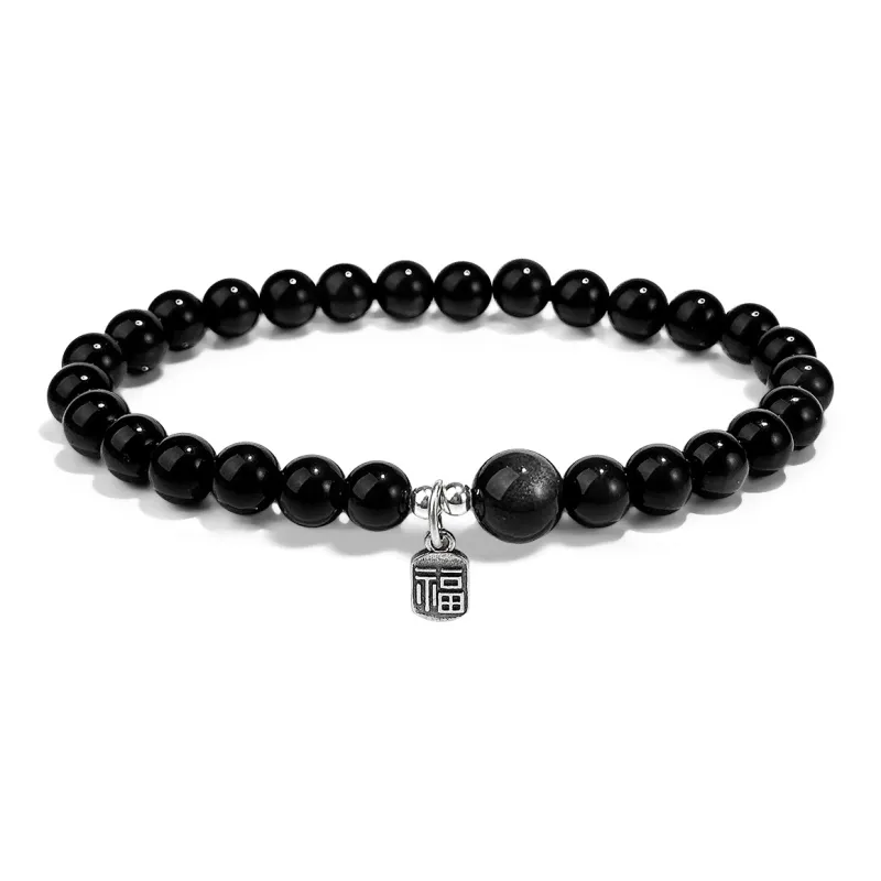 PUTUOSHANWENCHUANG Obsidian Bracelets Unisex-0