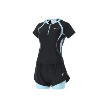 QIAODAN Two Piece Swimsuit Women's Baby Blue