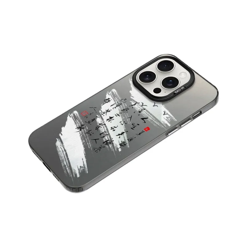 MaiBuZhe Phone Cases-1