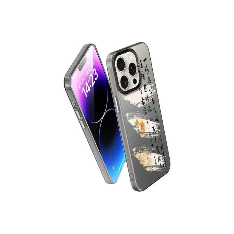 MaiBuZhe Phone Cases-5