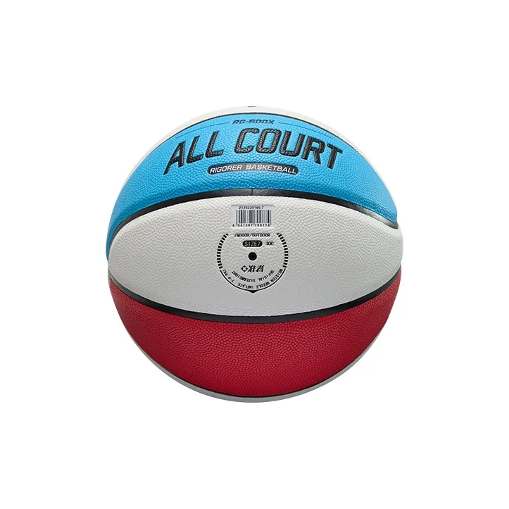 RIGORER RG600X Collection PU Basketball Red White Blue Size 7 Ball Training Competition Unisex-4