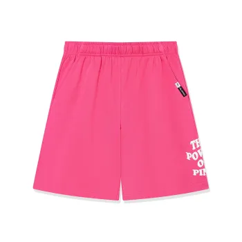 QIAODAN Casual Shorts Men's Smart Powder