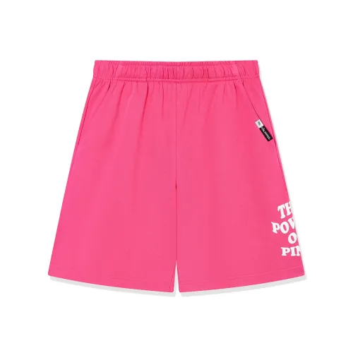 QIAODAN Casual Shorts Men's Smart Powder