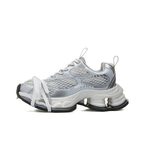 MODENGPAN Cushioning, Breathable, Lightweight Low Top Chunky Sneakers Women's Silver Gray