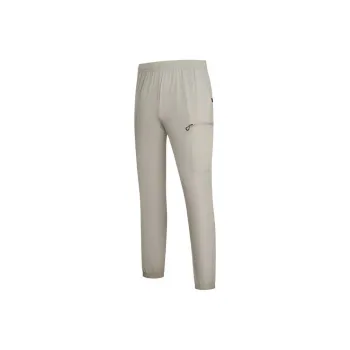 QIAODAN Men's Training Series Sports Pants Men's Harbor Mist