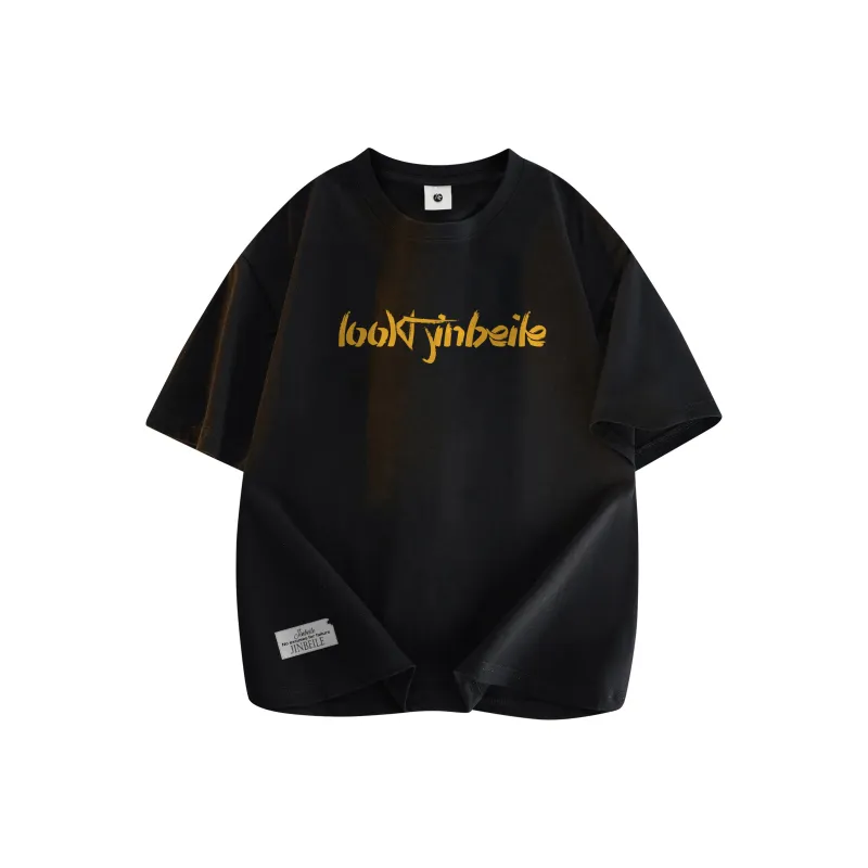 JINBEILE T Shirts Unisex-25